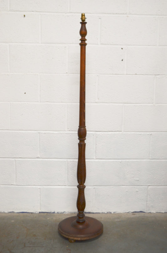 Vintage Floor Lamp