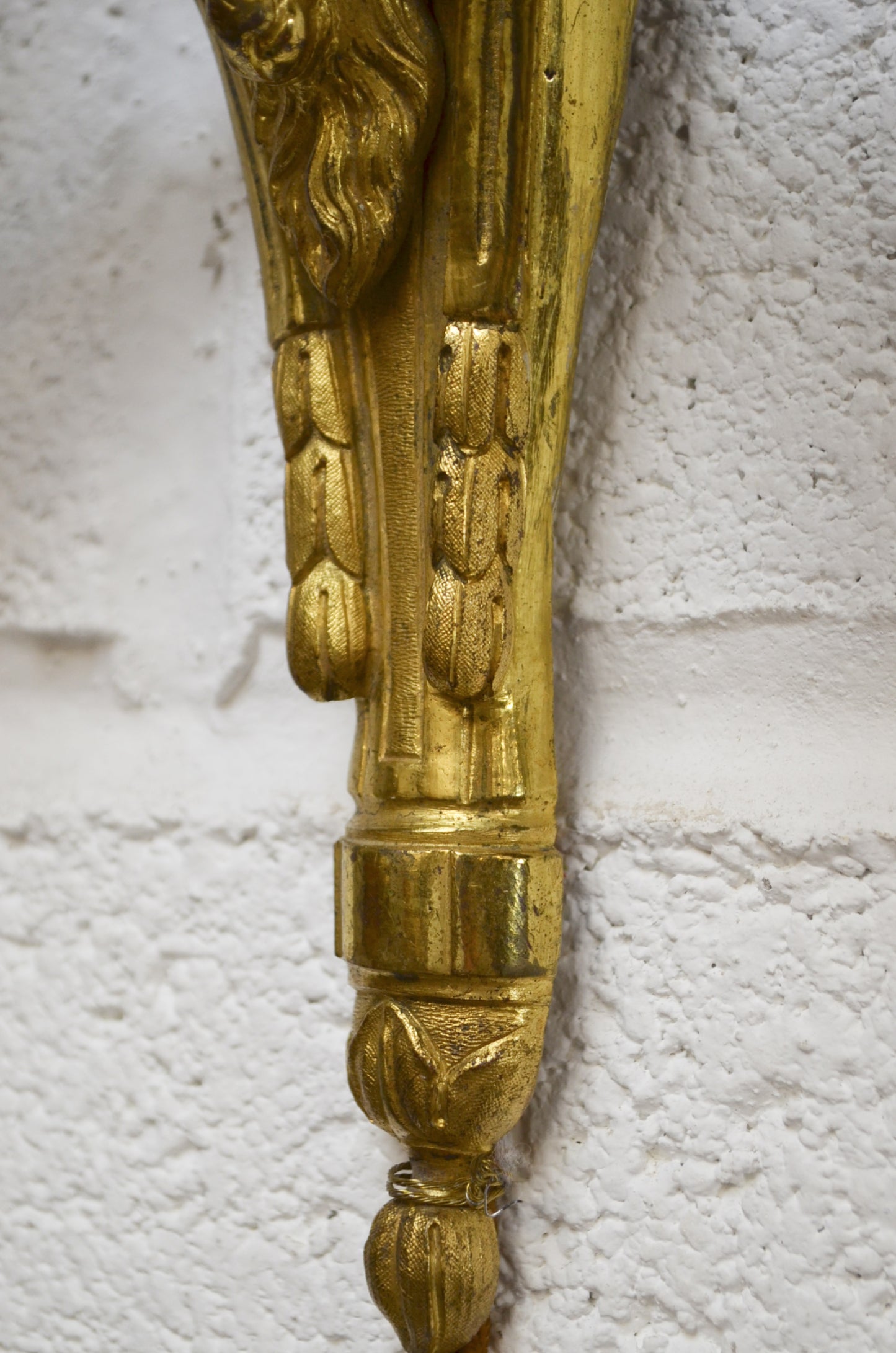 Vintage Brass Gilded Sconce