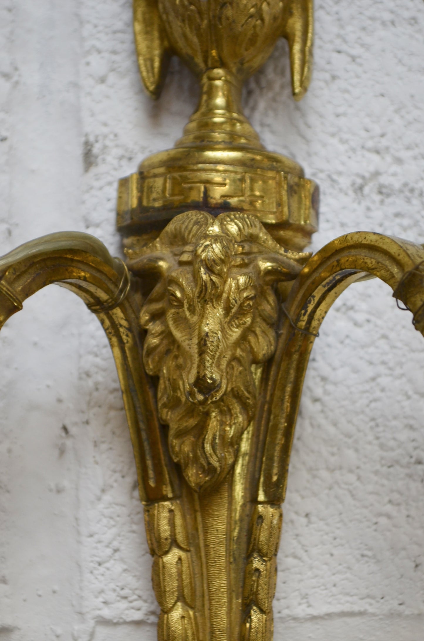 Vintage Brass Gilded Sconce