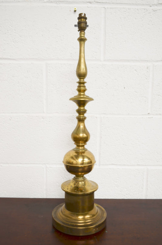 Vintage Brass Table Lamp